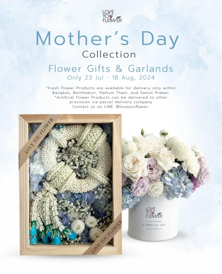 Mother's Day Garland, Order Mother's Day Flowers & Gift for mom with LoveYouFlower Florist 2024