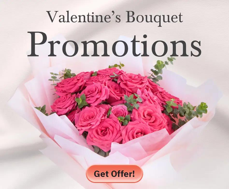 สั่งดอกไม้ โปรโมชัน ช่อดอกไม้วาเลนไทน์ ลดราคา Valentine’s Day Bouquet 2025