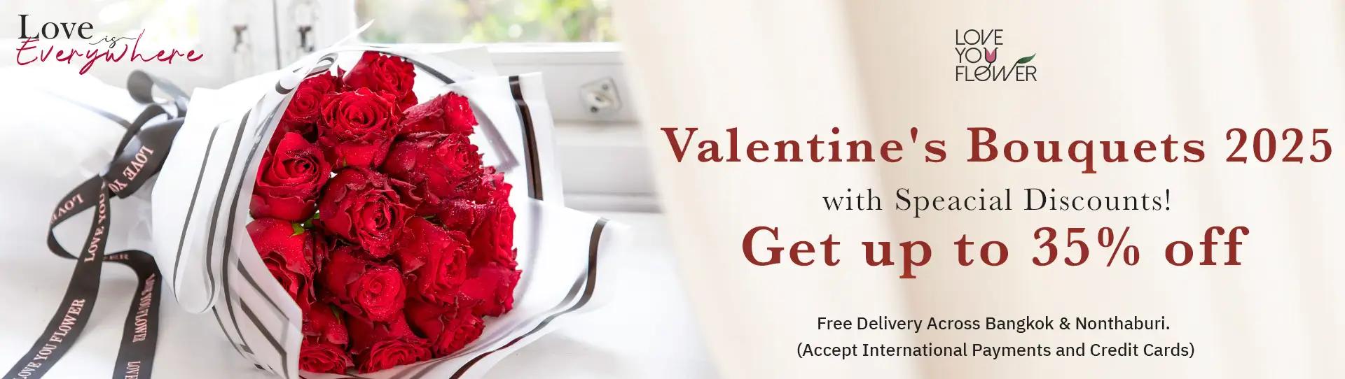 Special Promotions for Valentine's Bouquets free delivery