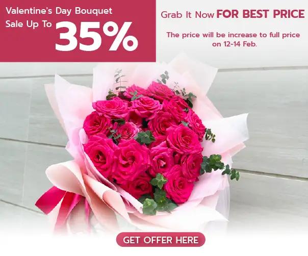 Order flowers with Valentine's Day bouquet promotions – discounts for Valentine’s Day Bouquet 2025.